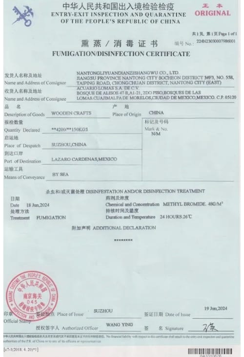 China fumigation/disinfection certificate for wooden crafts, issued June 19, 2024